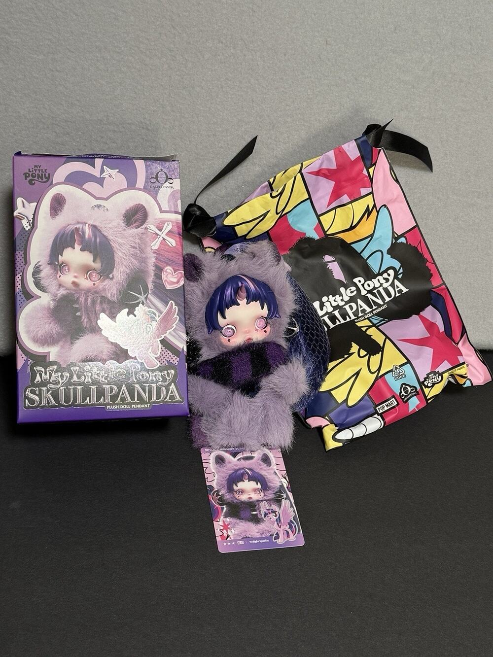 POP MART x Skullpanda My Little Pony Series Plush Doll Figure - Twilight Sparkle